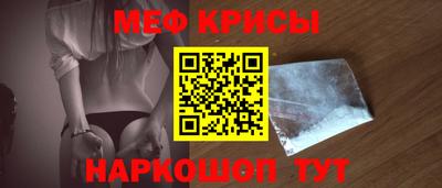 соль курить ск Комсомольск-на-Амуре