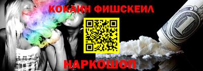 jwh Коммунар