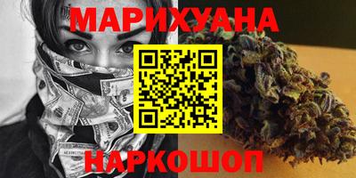 jwh Коммунар