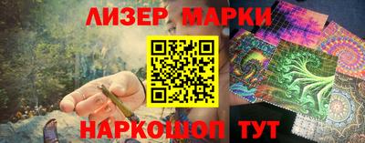 соль курить ск Комсомольск-на-Амуре