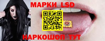 jwh Коммунар