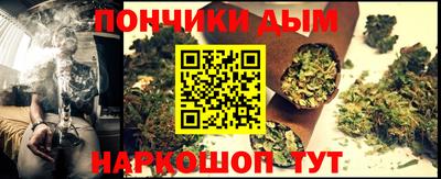 jwh Коммунар