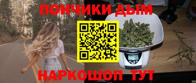 jwh Коммунар