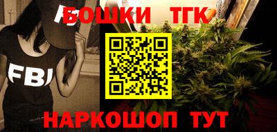 jwh Коммунар