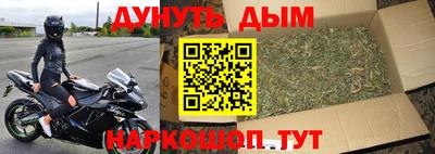 jwh Коммунар