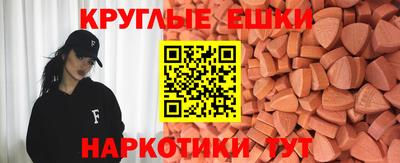 jwh Коммунар
