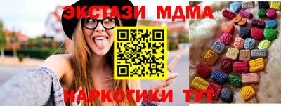 jwh Коммунар
