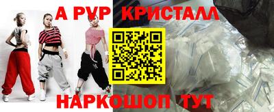 мдпв Конаково