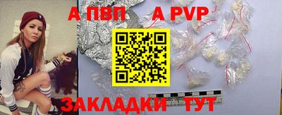 jwh Коммунар