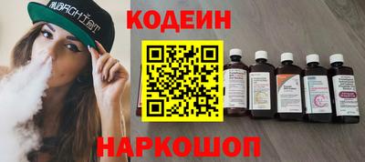 jwh Коммунар