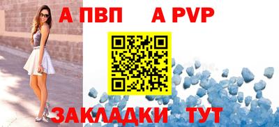 мдпв Конаково