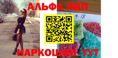 мдпв Конаково