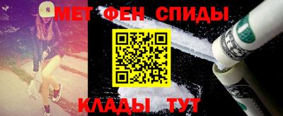 соль курить ск Комсомольск-на-Амуре