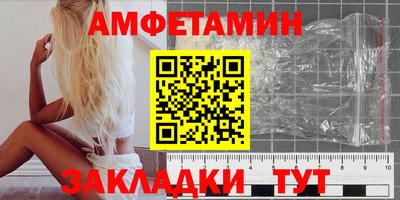 jwh Коммунар