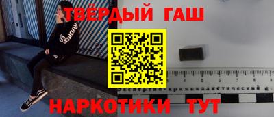 jwh Коммунар