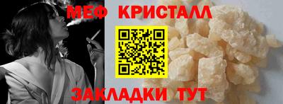 jwh Коммунар