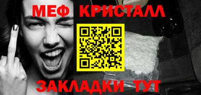 jwh Коммунар