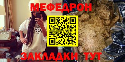 мдпв Конаково