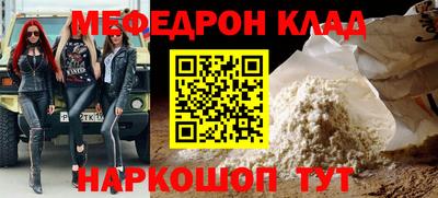 мдпв Конаково